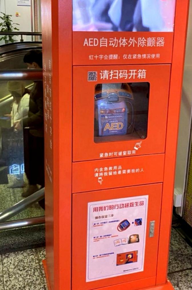 南京地铁12号线最新线路图，城市脉络的新延伸