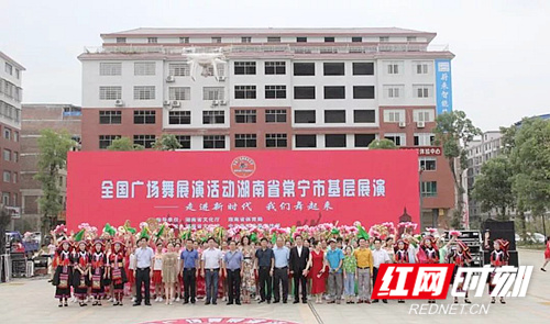 常宁市刘启宏最新消息