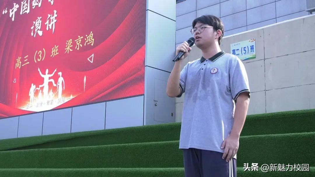 2024南京最新二手房交易流程