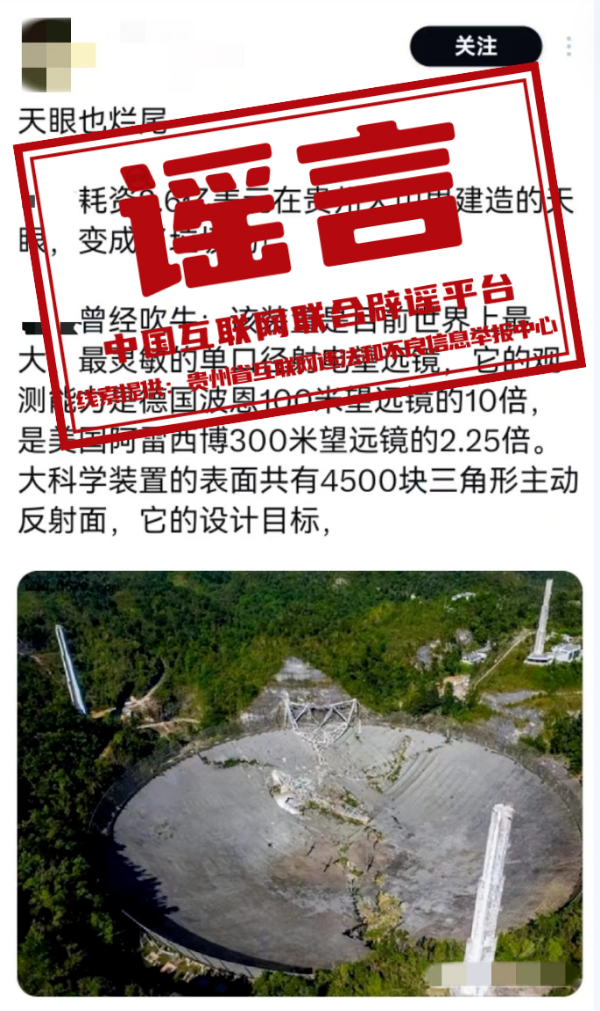 新澳门跑狗图2024年|精选资料解析大全