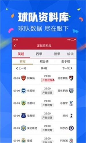 资讯 第323页