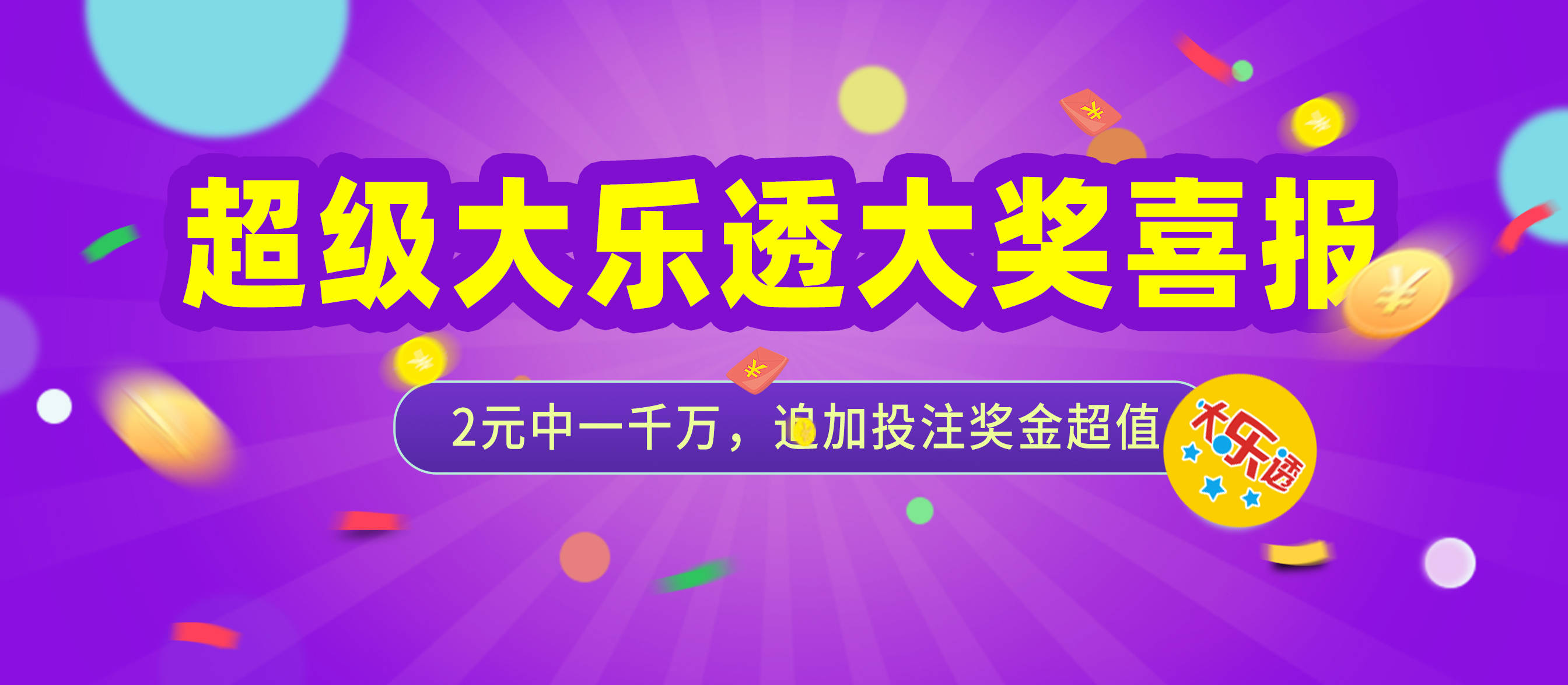 新澳天天开奖资料大全的推荐理由|精选资料解析大全