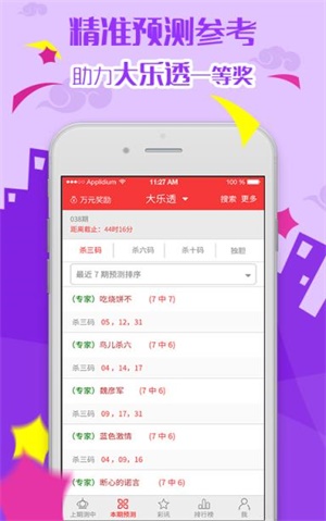 第1581页