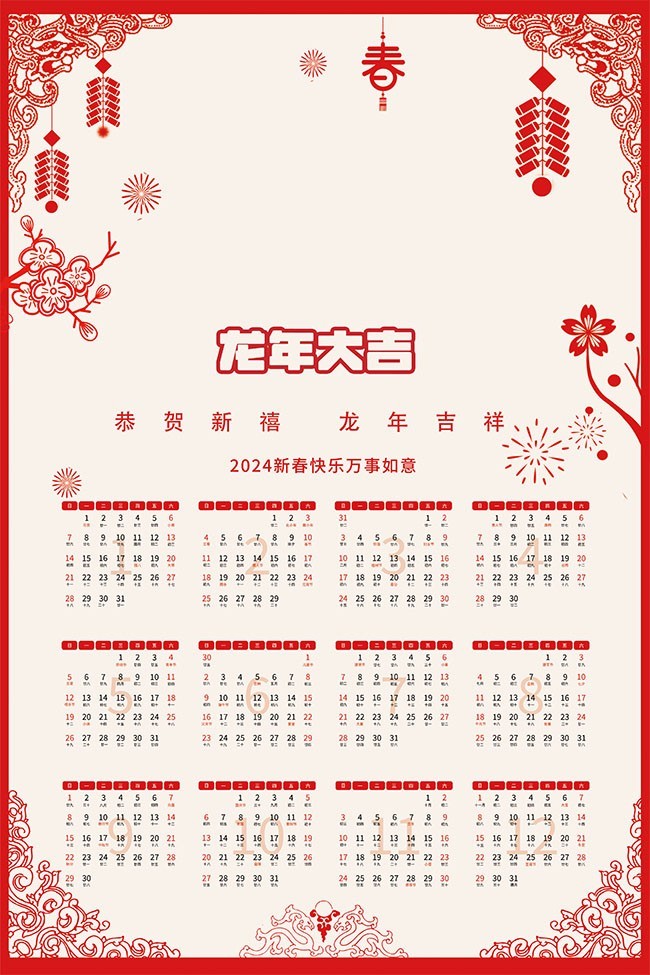 第1572页