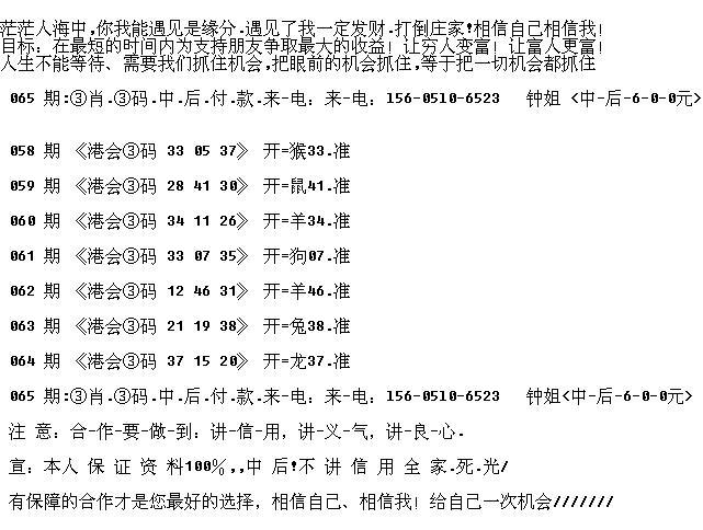 三期内必开一期精准一肖|精选资料解析大全