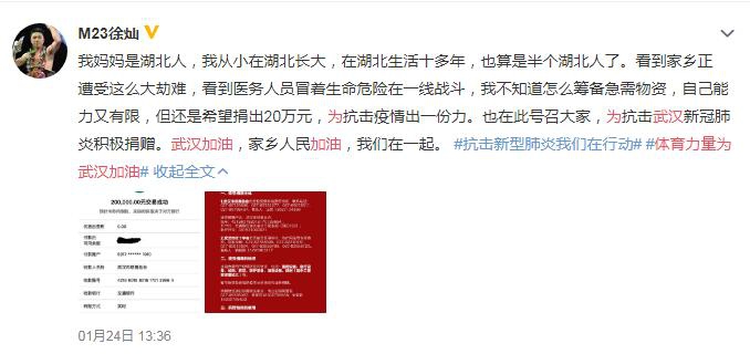 香港二四六开奖结果+开奖记录|精选资料解析大全