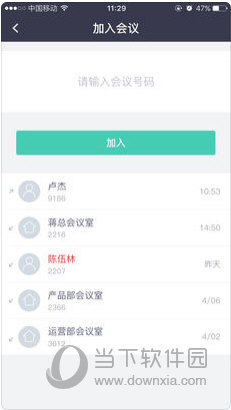 资讯 第315页