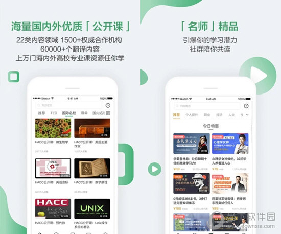 2024澳门今期开奖结果查询|精选资料解析大全