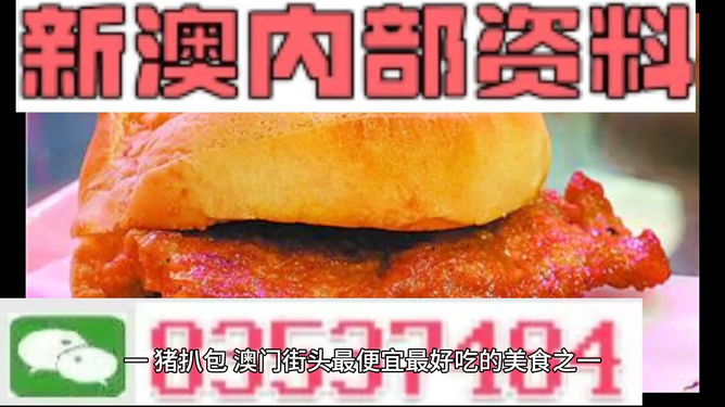 第1522页