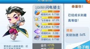 2024新澳门正版资料查询|精选资料解析大全