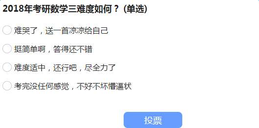 精准三码资料大全|精选资料解析大全