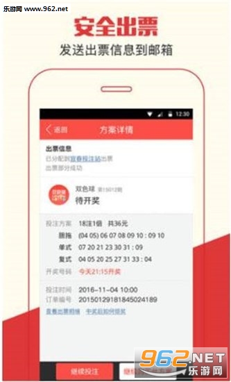 7777788888管家婆免费资料大全|精选资料解析大全