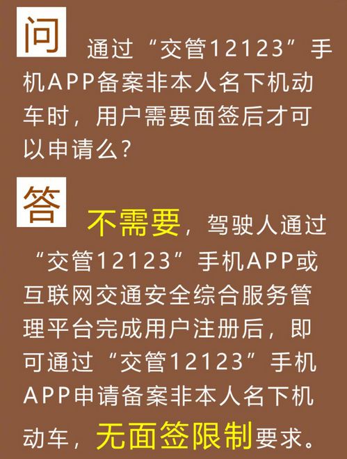 新奥门免费资料大全正版阅读|精选资料解析大全