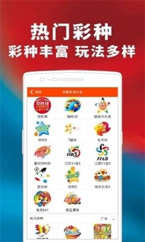 管家婆精准一码一肖揭秘|精选资料解析大全