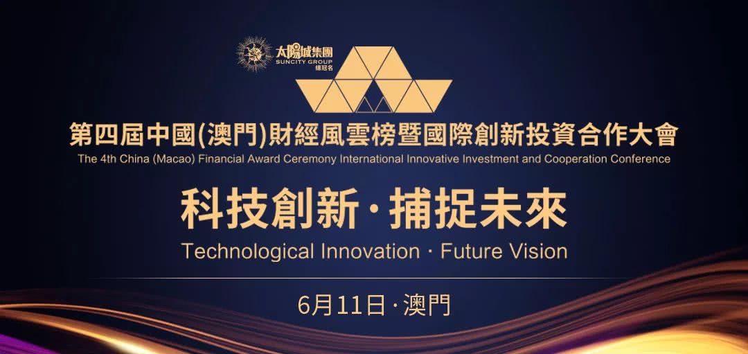 资讯 第302页