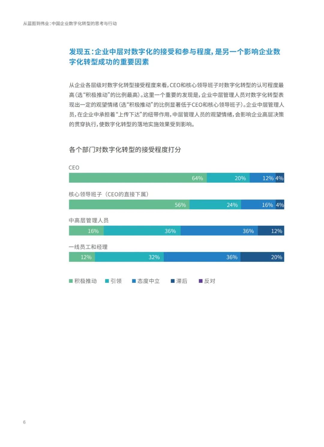 澳门天天好好兔费资料|精选资料解析大全