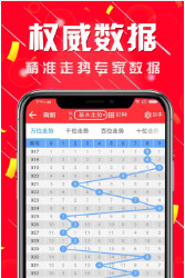 第1413页