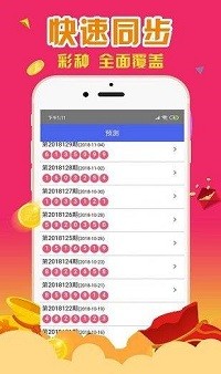 文案 第272页