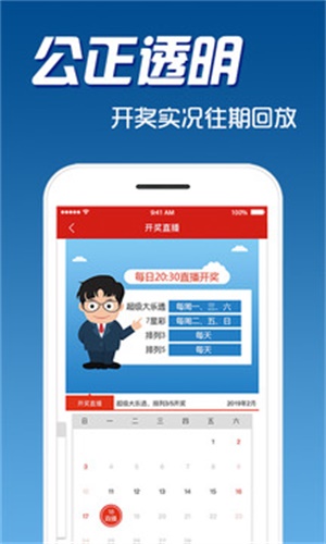 第1393页