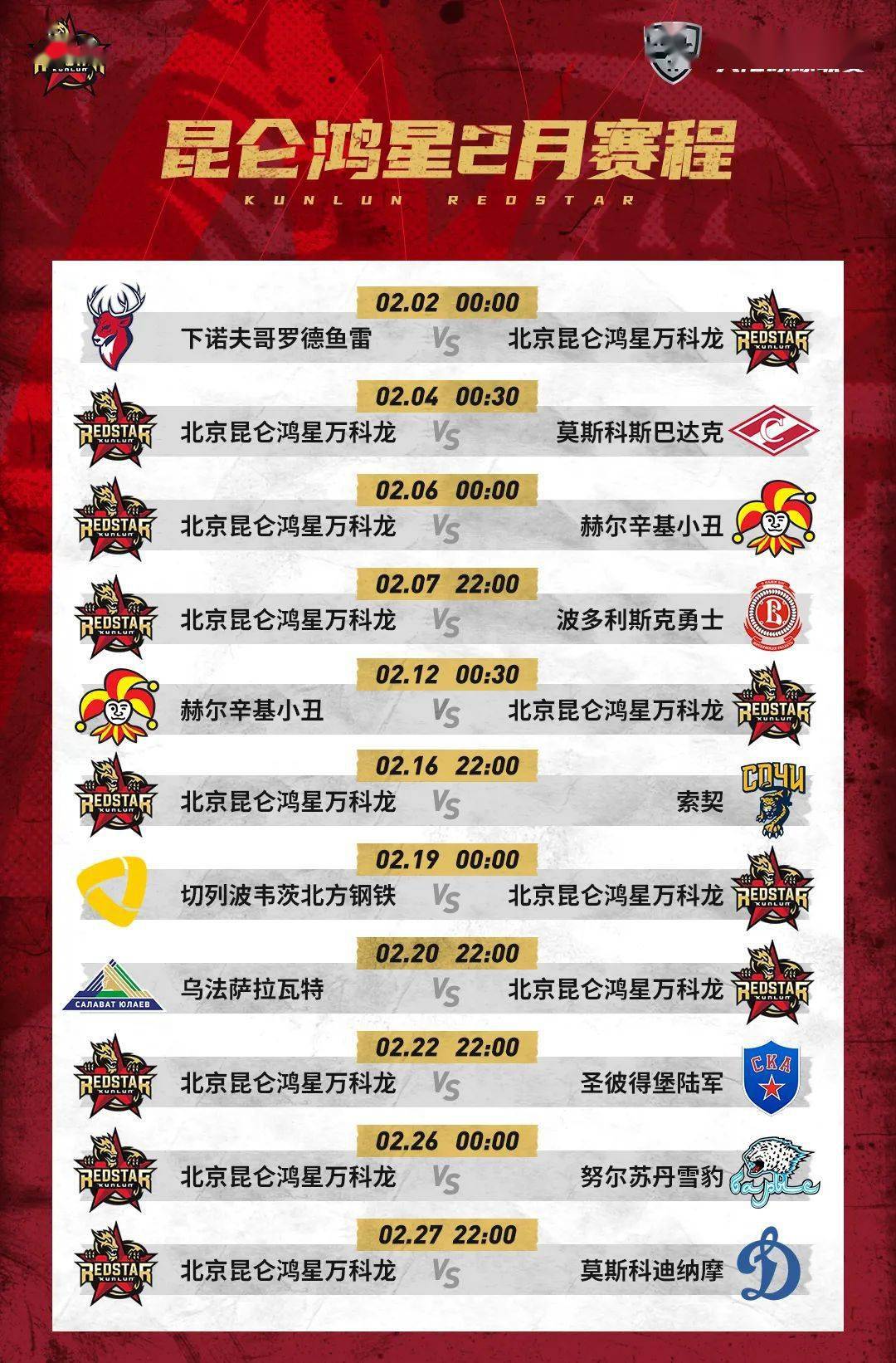 第1390页