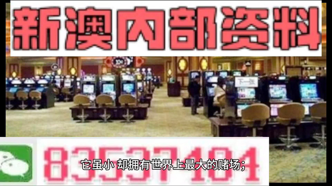 新闻 第281页