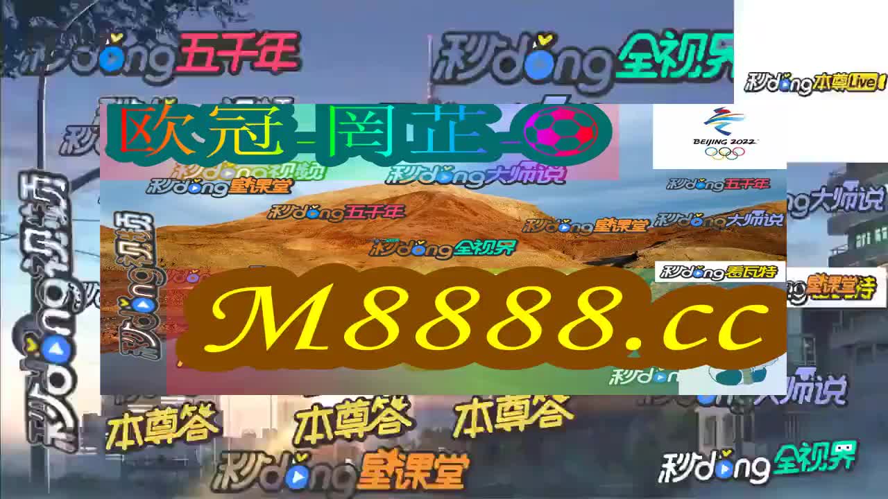 2024今晚澳门开特马|精选资料解析大全