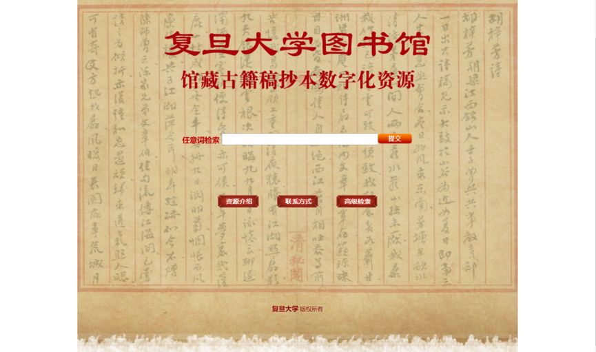 本日挂历有玄机,三六一八可看特猜生肖或者数字|精选资料解析大全