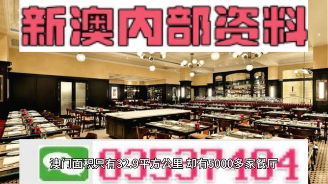文案 第260页