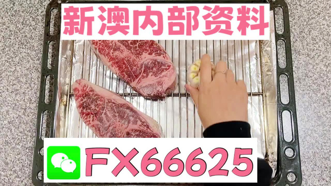 新闻 第275页