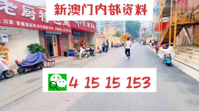 资讯 第273页