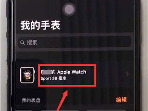新澳门天天彩资料免费|精选资料解析大全