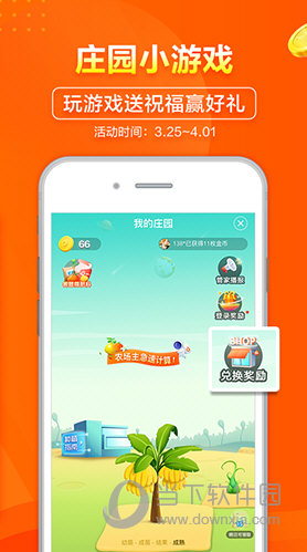 新澳天天彩免费资料2024老|精选资料解析大全