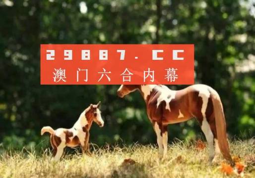 第1327页