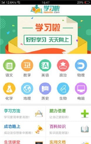 第1326页