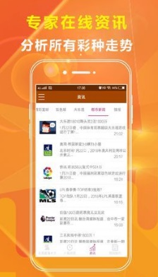 管家婆精选一码解密|精选资料解析大全