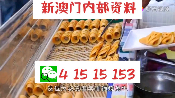 文案 第252页