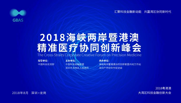 第1309页