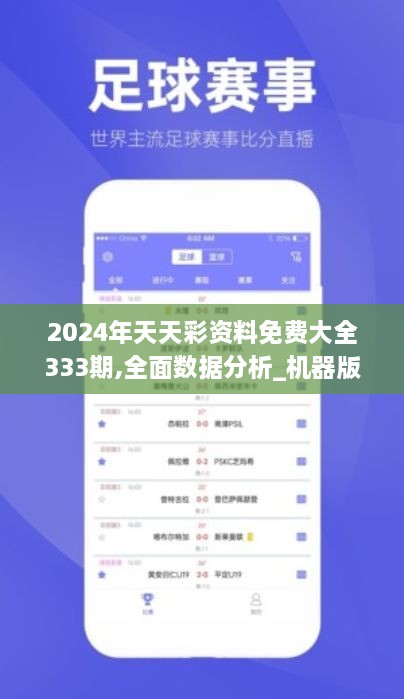 第1278页
