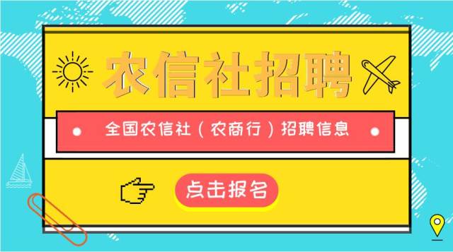 嘉善晋亿螺丝最新招聘