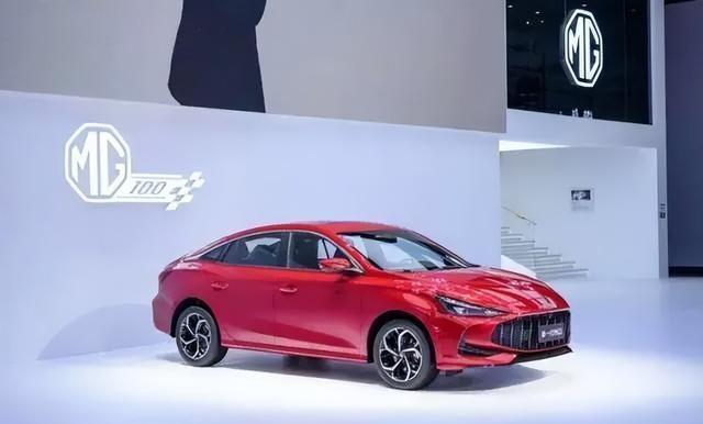 mg5多少钱