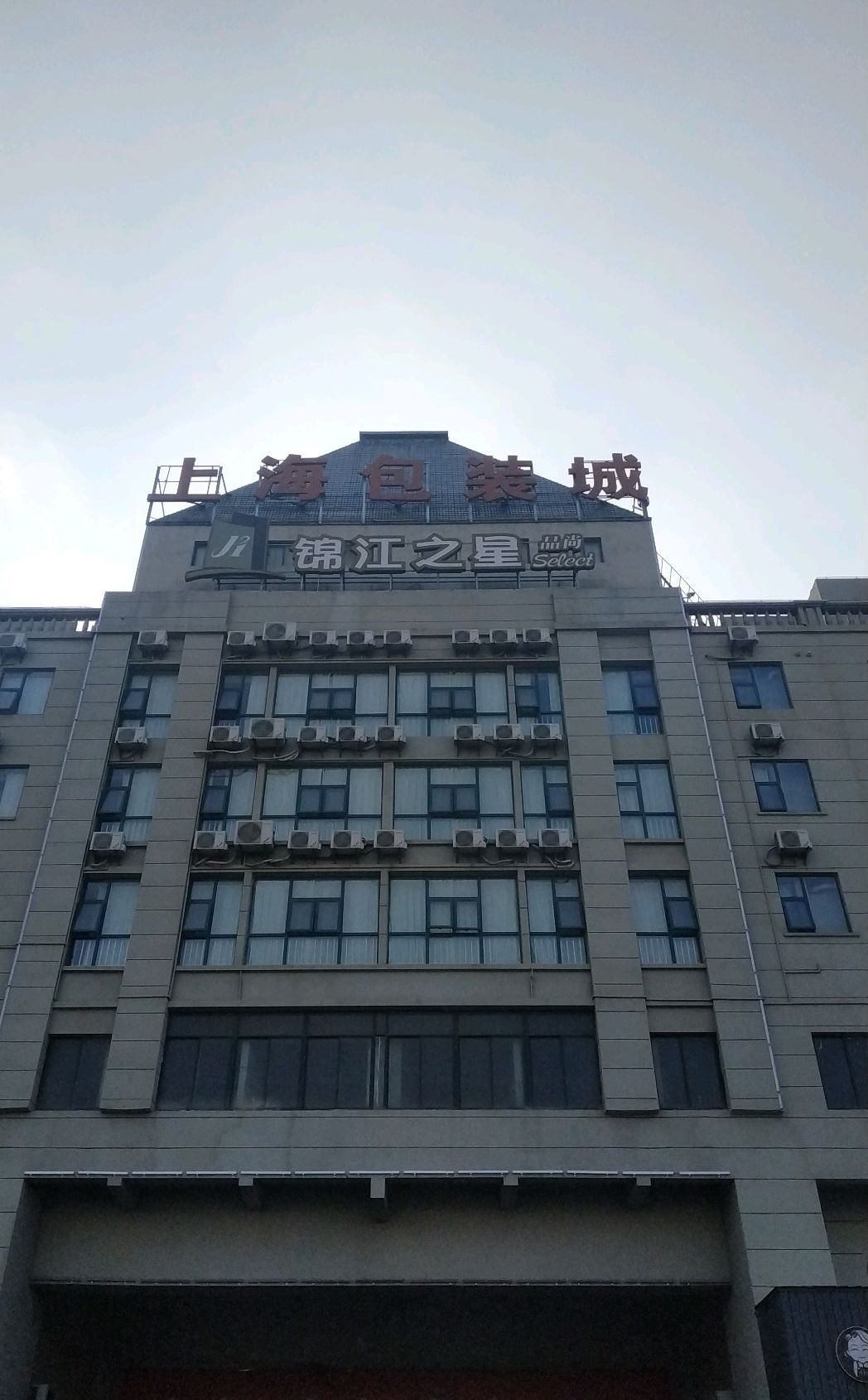 第1160页