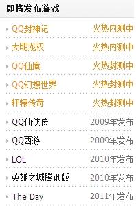 第1078页