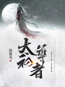 新闻 第215页