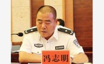 冯志明最新处理结果