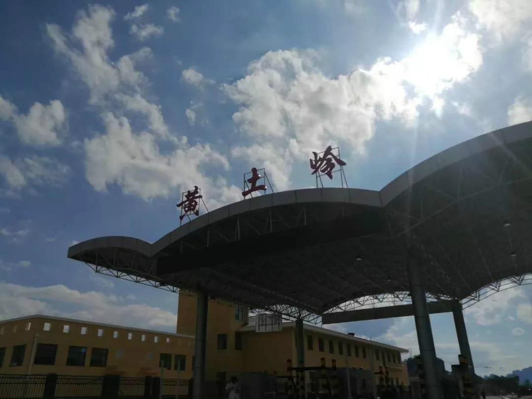 第1026页