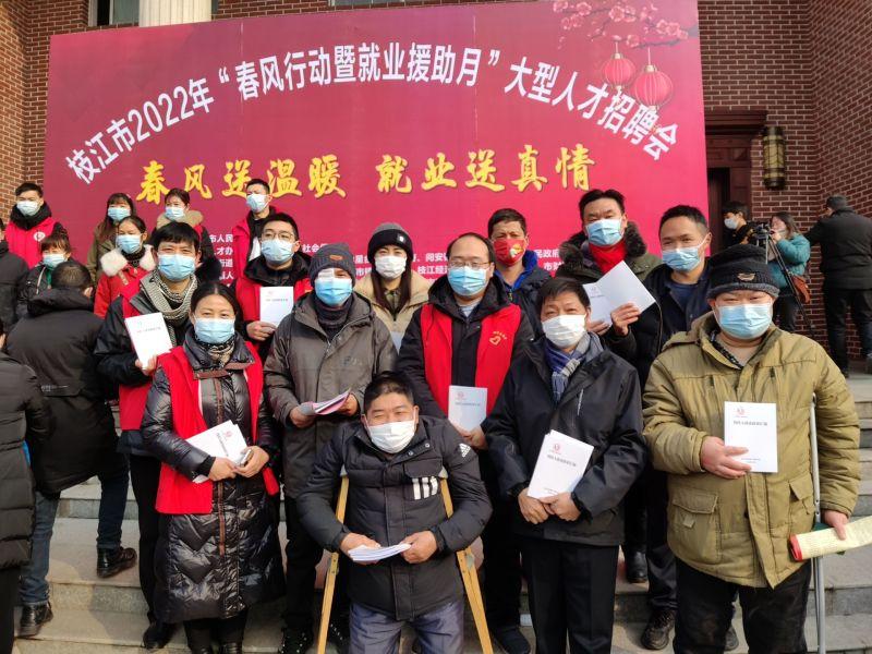枝江城区最新招聘