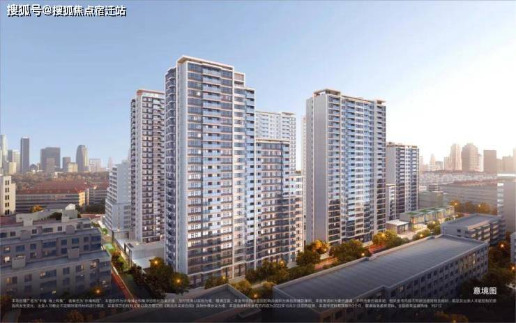 2024中海信达最新进展