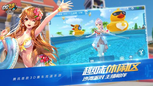 新闻 第190页