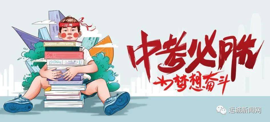 洛阳招聘网最新招聘信息工资3000