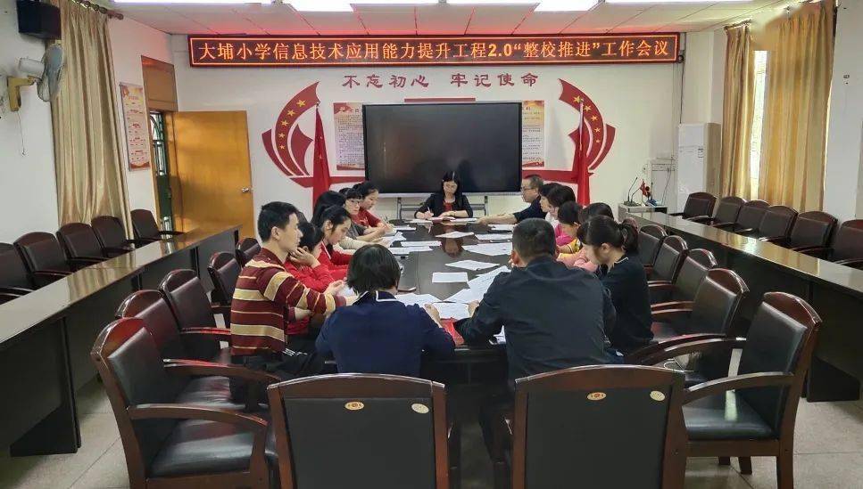 财经 第187页